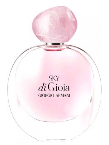 عطر ارماني سكاي دي جيو النسائي او دو بارفيوم - 100مل