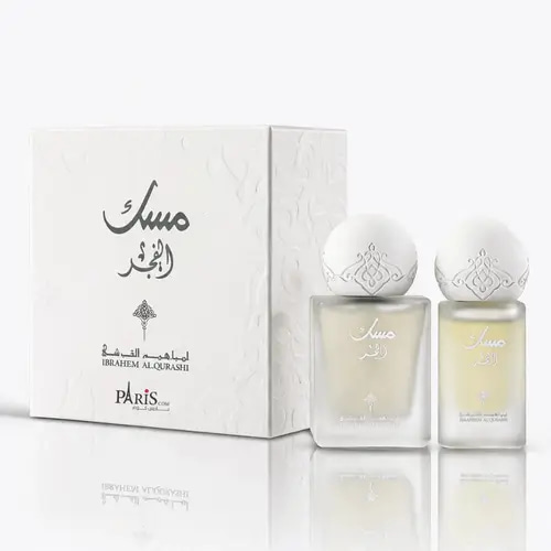 Musk Al Fajr by Ibraq Ibrahim Al Qurashi