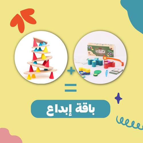 الابداع