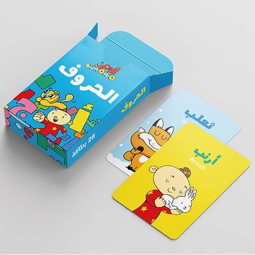 آدم ومشمش - بطاقات الحروف