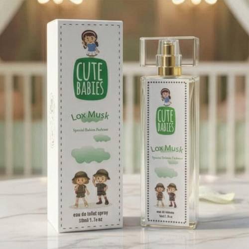 عطر كيوت بيبي لوكس مسك 50ml