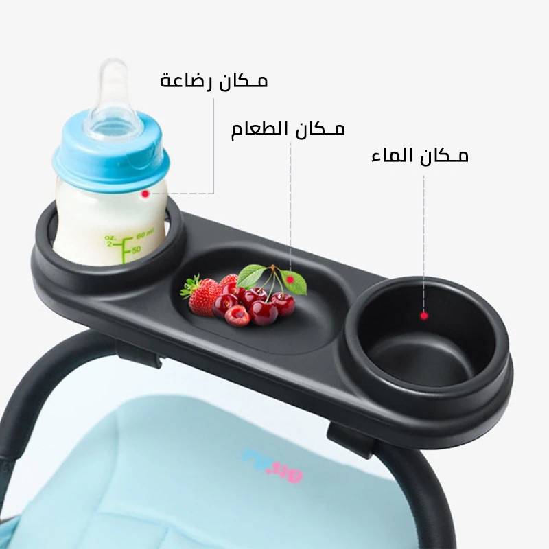 طاولة طعام مع مكان كوب ثنائي لجميع عربيات الاطفال