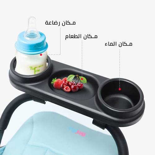 طاولة طعام مع مكان كوب ثنائي لجميع عربيات الاطفال
