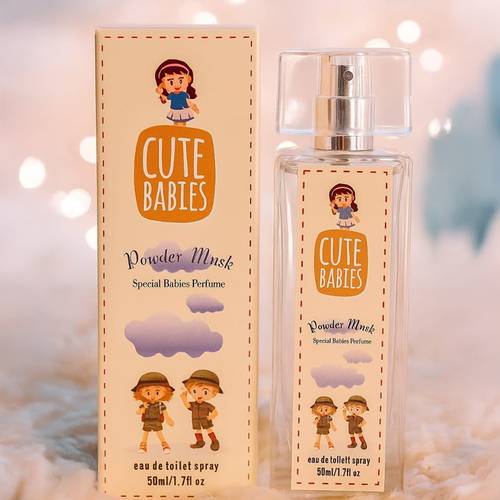 عطر كيوت بيبي باودر مسك 50ml