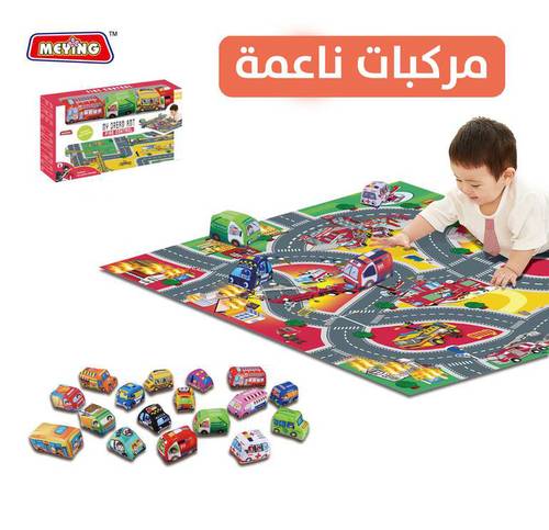 مفرش العاب للاطفال مع سيارات اسفنجية