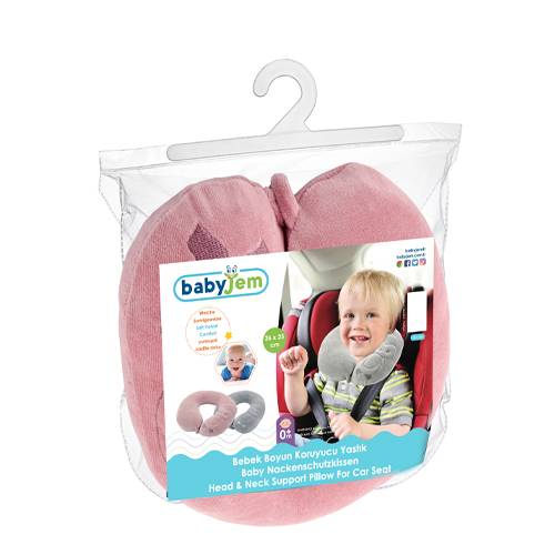 وسادة الرقبة للاطفال ماركة  Babyjem