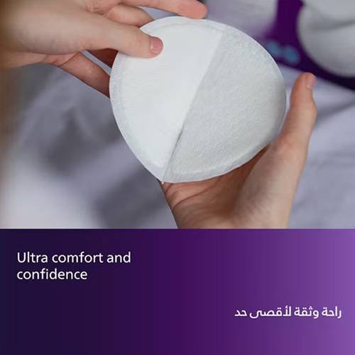 وسادات صدر  24قطعة Aveat