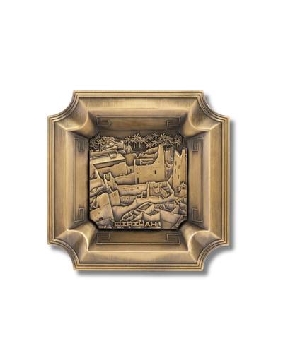 Metal Plate – Qasr Salwa, Diriyah Design