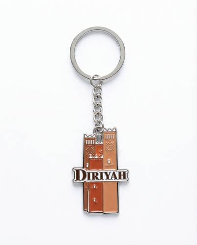 Diriyah Keychain - Towers