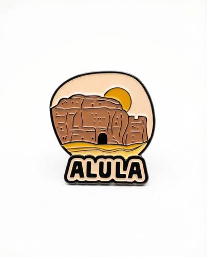 AlUla Magnet