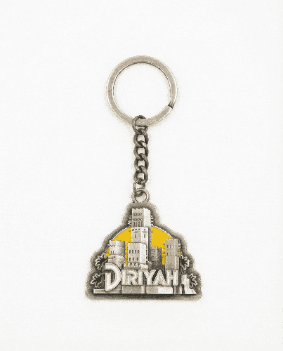 Al Diriyah Keychain
