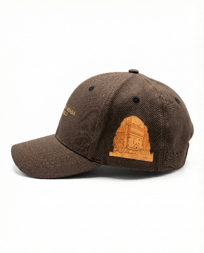 AlUla Cap