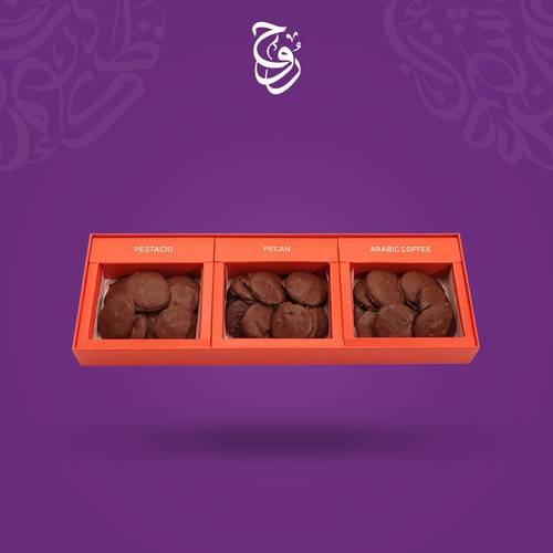 كاليـميرا اورنج