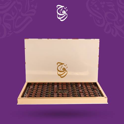 روح بوكس السعاده