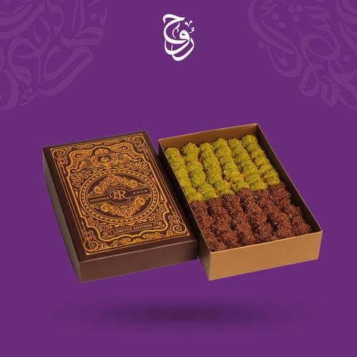 بيتيفور بروفيشنال