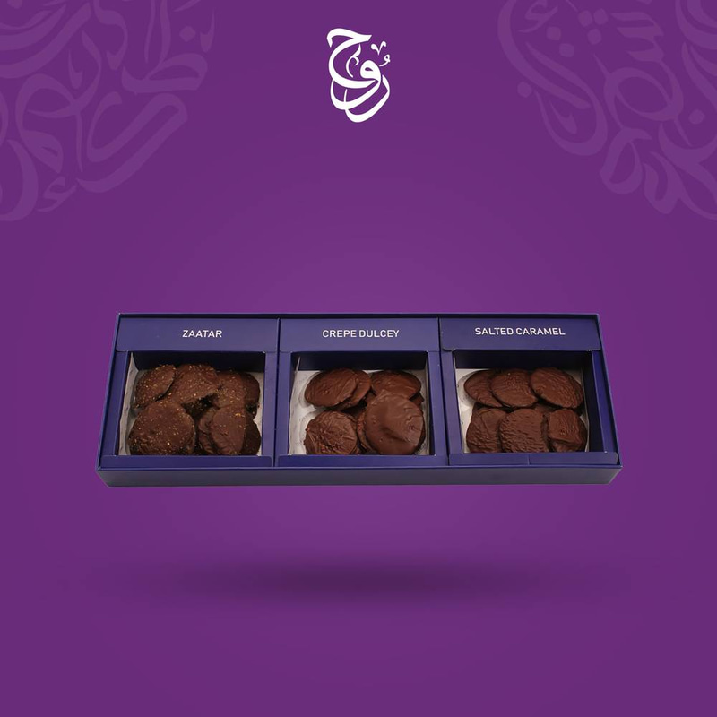كالميرا بلو
