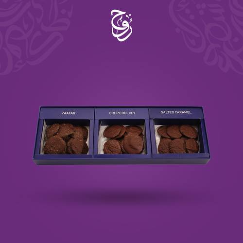كالميرا بلو