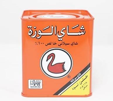 شاهي الوزة