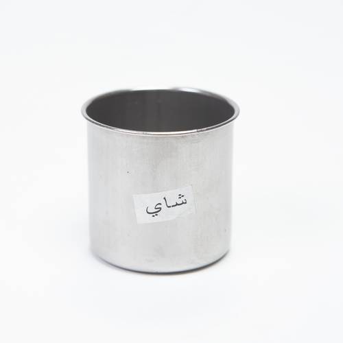 مكيال شاي ستيل 