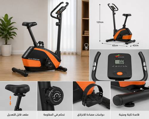 دراجة رياضية ثابتة موديل BC-52500