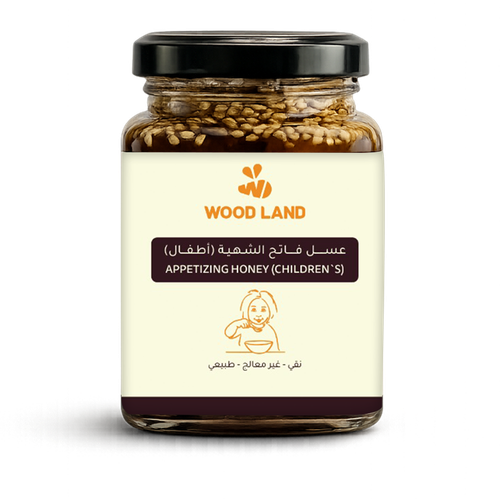 عسل فاتح الشهية للاطفال