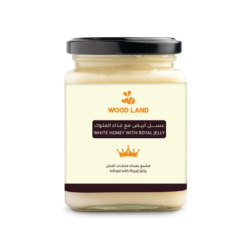 عسل أبيض مع غذاء الملوك 