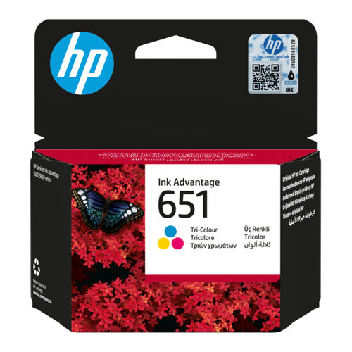 حبر طابعة اتش بي HP 651 