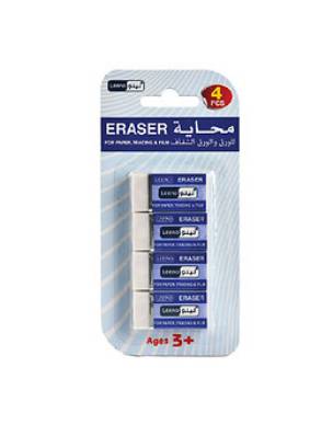 طقم محاية لينو صغير