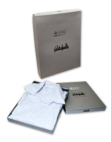 بالطو معمل ابيض