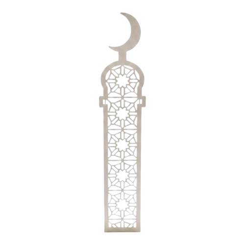ستاند منارة رمضانية حديد أبيض – ارتفاع 30 سم