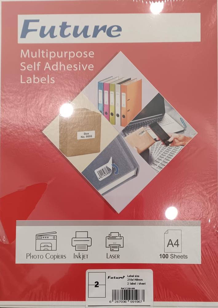 ورق لاصق A4 Future مقاسات متعددة