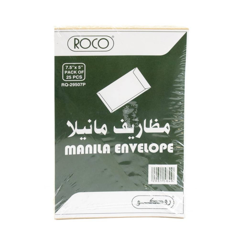 ظروف روكو مقاس 5 × 7.5 (A6)