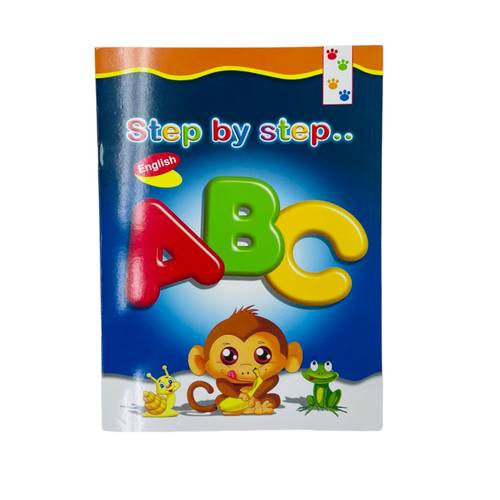 الحروف الإنجليزية خطوة بخطوة