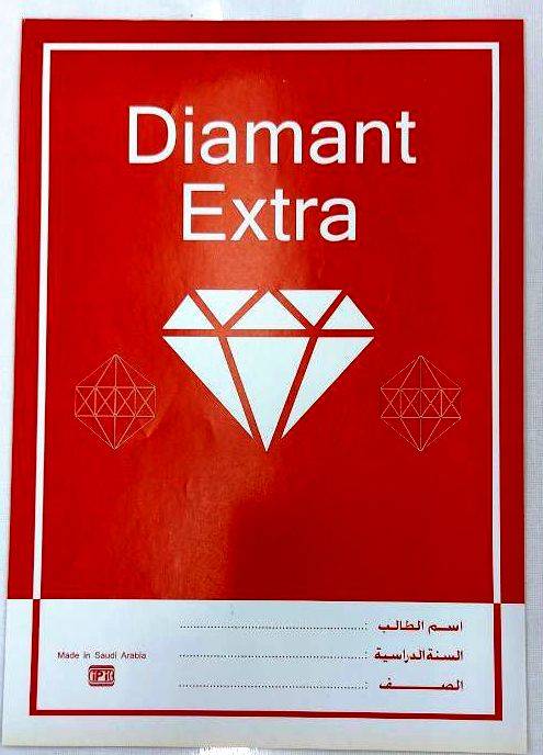دفتر كلك شفاف
