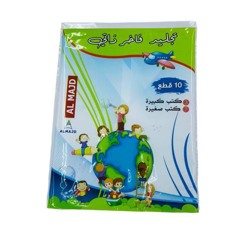 تجليد فاخر ذاتي قطع جاهزة