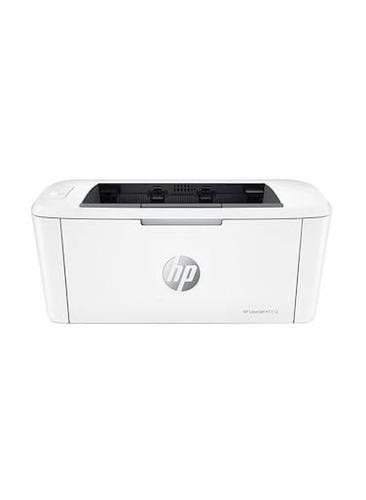 طابعة HP LaserJet M111a | أصغر طابعة ليزر | طباعة سريعة بدقة عالية
