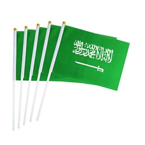 اعلام اليوم الوطني السعودي خامة فاخرة
