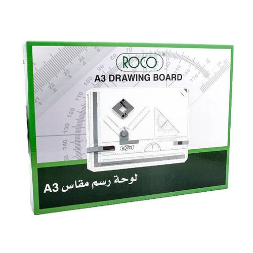 لوحة رسم هندسي روكو A3