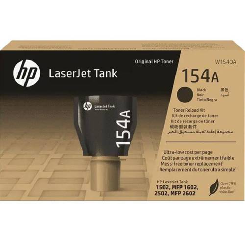 HP 154A حبر ليزر
