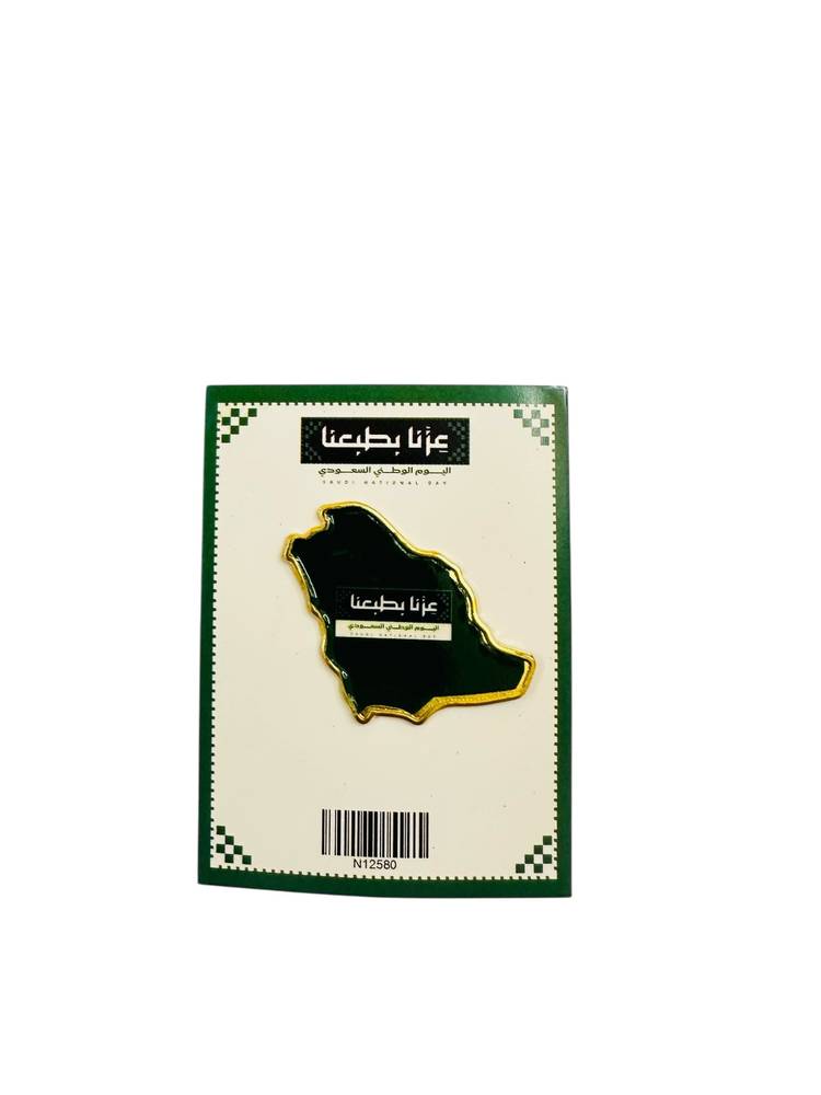 بروش خريطة المملكة عزنا بطبعنا