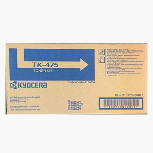 حبر طابعة كيوسيرا اسود kyocera meta Cartridge black tk-475