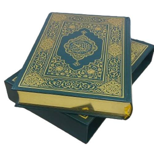 مصحف المجمع الممتاز الاخضر الملكي - غلاف مجلد طرف مذهب مع علبة