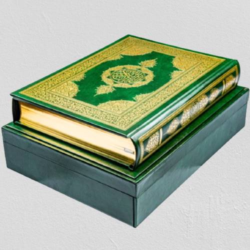 مصحف مجمع الملك فهد . المصحف الجوامعي . الاصدار الفاخر
