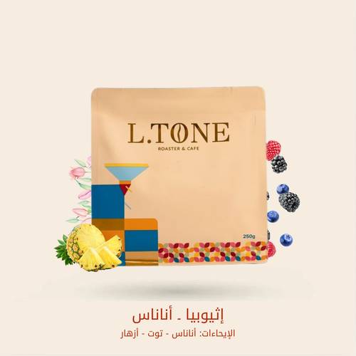 اثيوبيا - أناناس