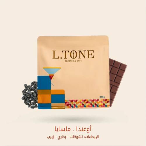 اوغندا - مسابا 250 جرام