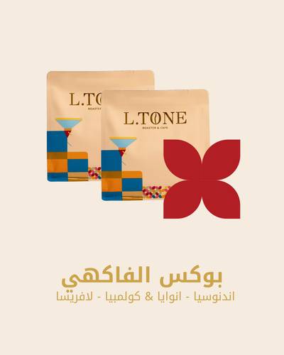 بوكس الفاكهي