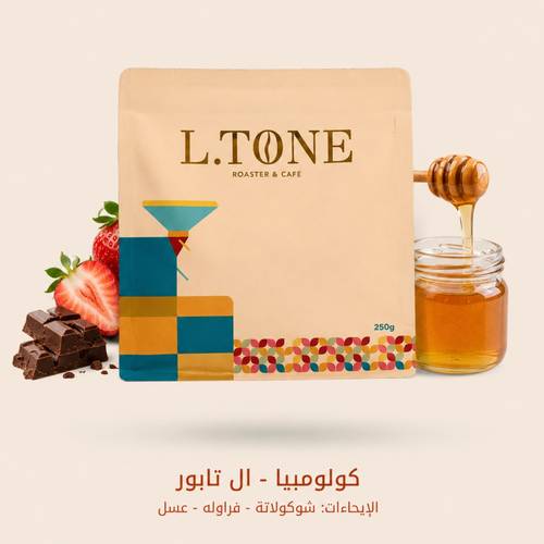 كولمبيا - ال تابور 