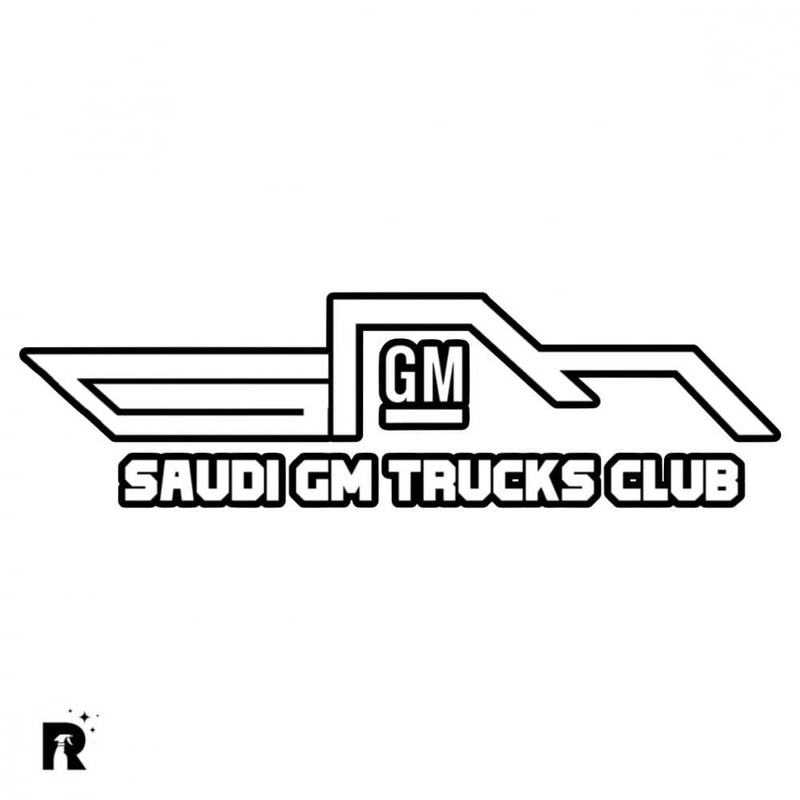 ستيكر 
