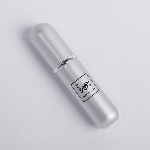 علبة عطر مناسبة للحقيبة