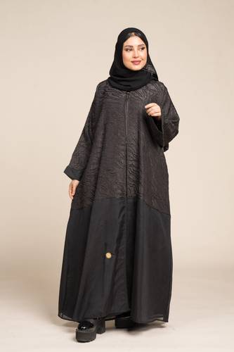 عباية جاكار كلوش